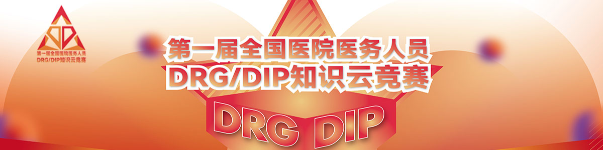 在线播放快艹我